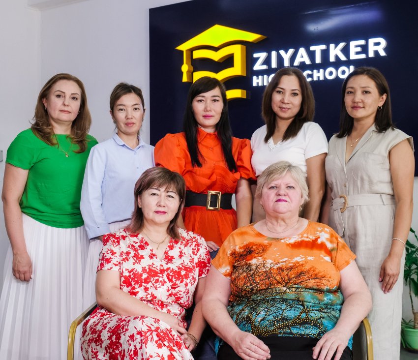 Бастауыш сынып әдістемелік бірлестігінің мұғалімдері