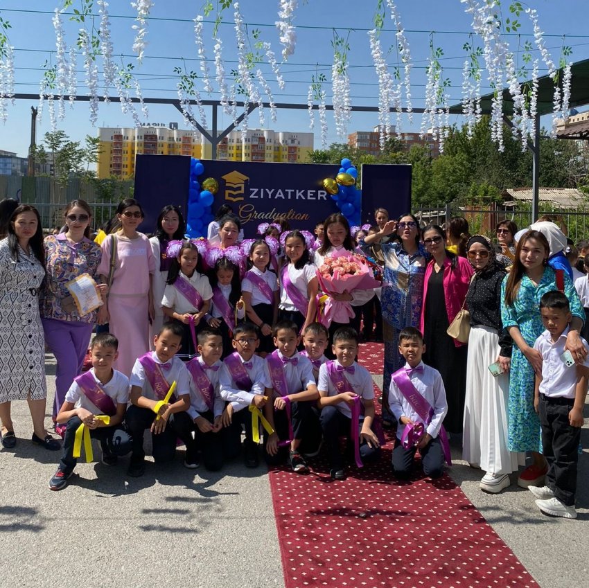 2022-2023 оқу жылының алғашқы қоңырау іс-шарасы