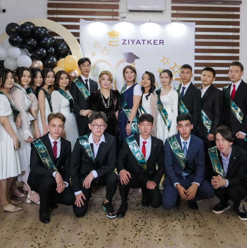 "Зияткер-Білім" ЖШС мектебінде 1-ші Маусым күні өтетін "СӘТ САПАР, САҒАН, ЖАС ТҮЛЕК!" атты соңғы қоңырау салтанатты жиынының сценариясы