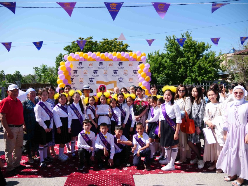 29-МАМЫР «СЫҢҒЫРЛА СОҢҒЫ ҚОҢЫРАУ!» АТТЫ САЛТАНАТТЫ ЖИЫНЫНЫҢ СЦЕНАРИЙІ