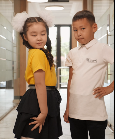 Зияткер-білім мектеп формасы.