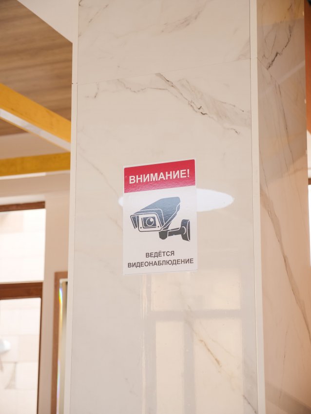 Фотогалерея