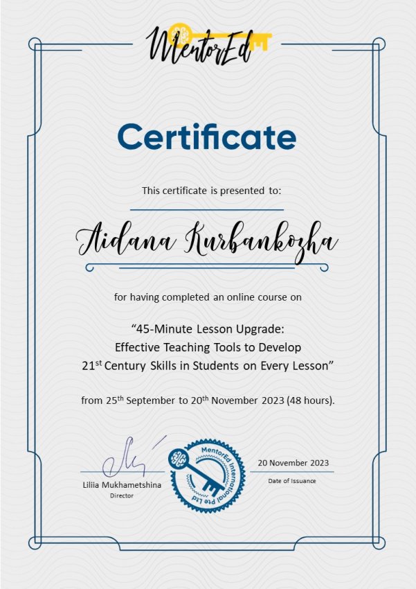 Әр сабақта оқушылардың 21 ғасыр дағдыларын дамытуға арналған тиімді оқыту құралдары